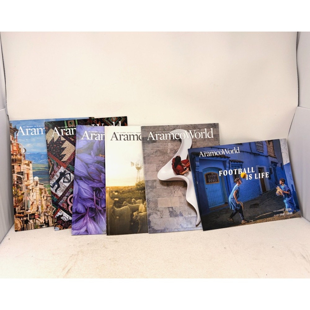 AramcoWorld Magazine Lot of 6 2025 2026 Football Is Life Calendar Culture Art